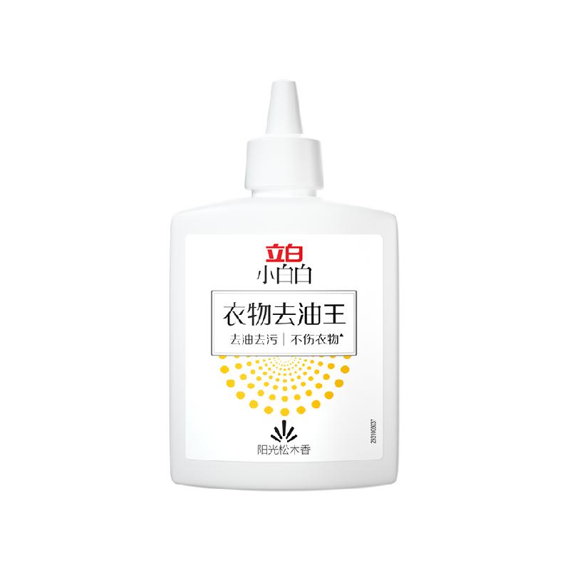 ȥ250g1ƿ19.9Ԫ