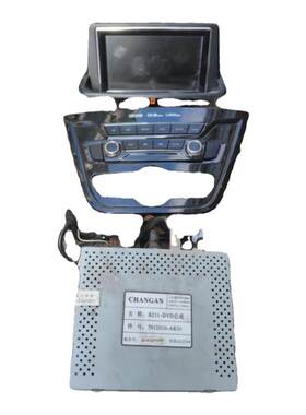 适用长安悦翔V7前排娱乐音响开关B211前显示屏DVD主机控制器总成