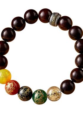 五路财神手串小叶紫檀