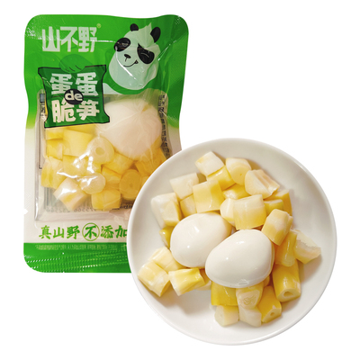 山不野蛋蛋de脆笋散装笋丁鹌鹑蛋