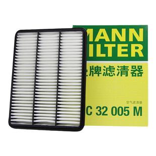 曼牌滤清器C32005M空气格滤芯适用丰田普拉多2.7兰德酷路泽3.0