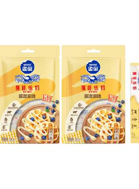 雀巢小包炼奶80g×2袋