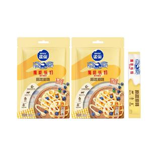 雀巢鹰唛炼奶小包炼乳原味早餐面包搭配80g*2袋小样