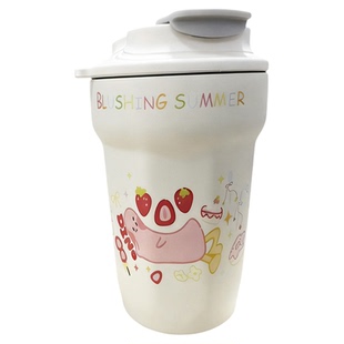 中华恐龙园脸红一夏保温杯SUS316不锈钢内胆高颜值咖啡杯便携随行