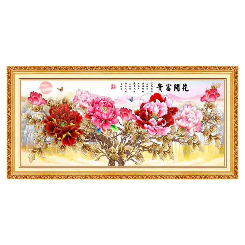 新中式客廳裝飾畫花開富貴牡丹畫背景墻壁畫自粘家和萬事興簡約
