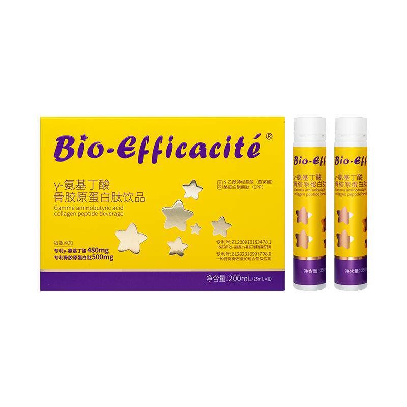 宝特康GABA氨基丁酸骨胶原肽高液