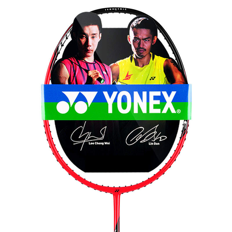 YONEX正品很轻很弹支持30磅