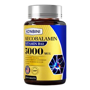 Konbini进口甲钴胺带状@泡疹专用修护蛇盘疮后遗症神经性痛旗舰店