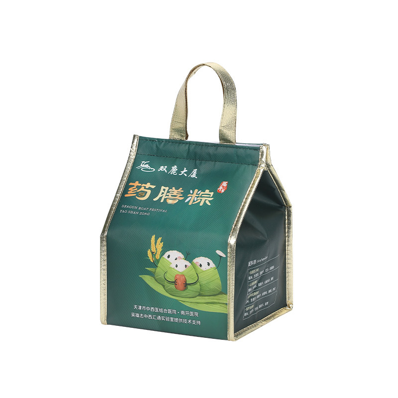 蛋糕保温袋外卖保温袋城辉