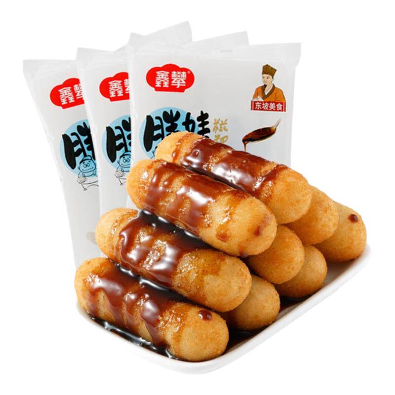 胖娃娃红糖糍粑鑫攀20袋