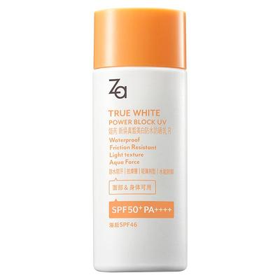 Za姬芮美白防水防晒SPF50+PA++++