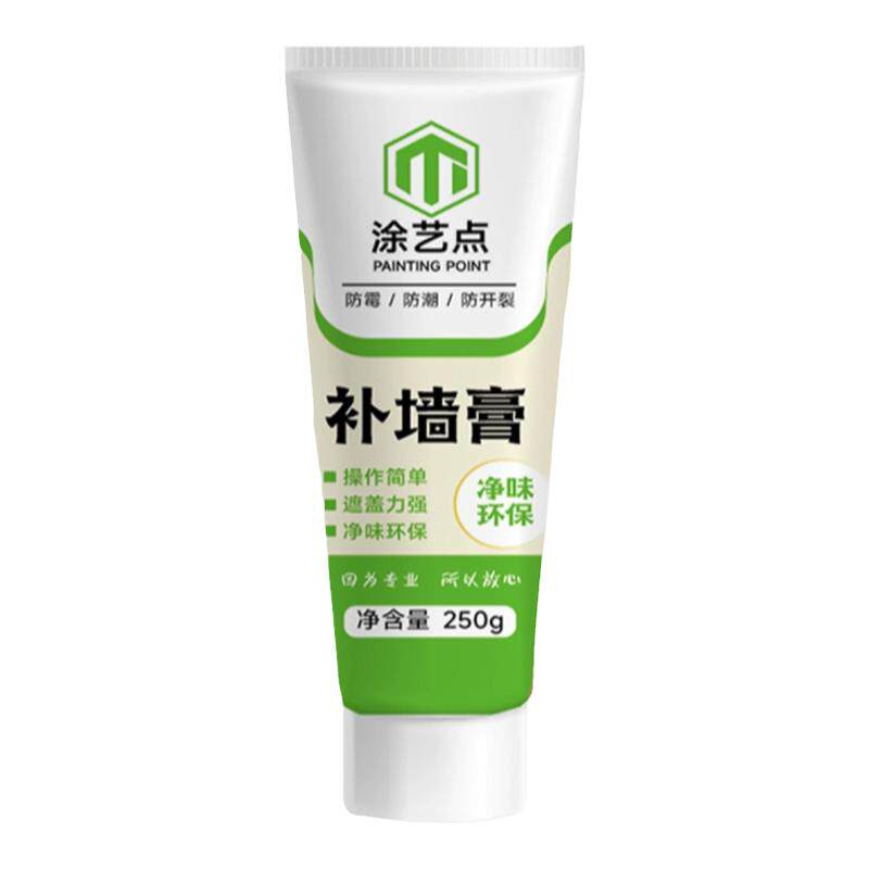 美居季墙壁修补膏白色防水补墙漆