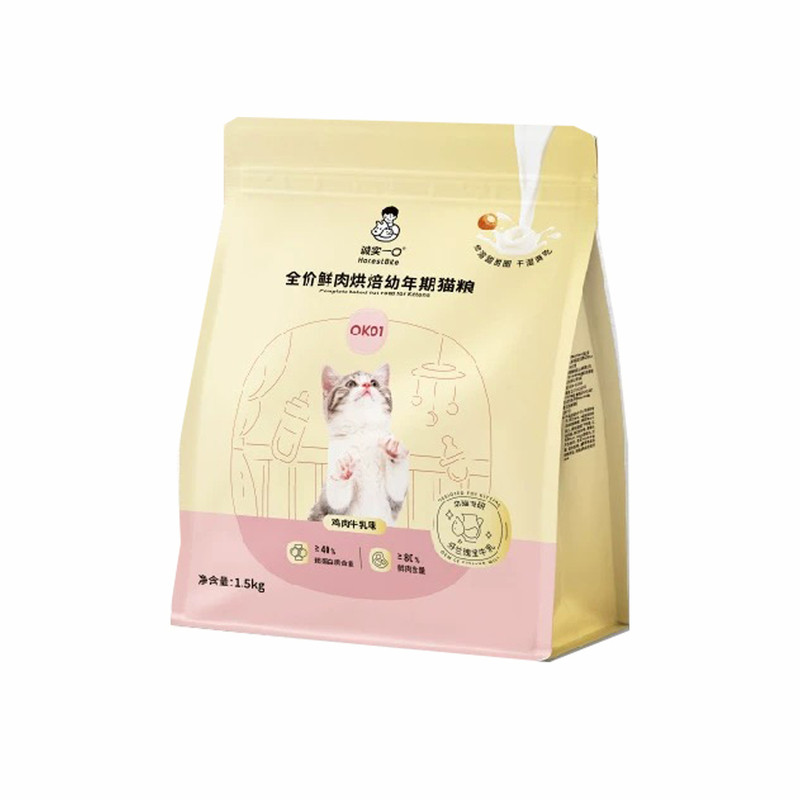 【幼猫专研】诚实一口K01羊奶猫