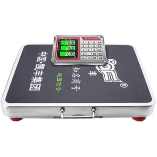 凯丰无线分离式电子秤150kg商用台称300公斤高精度便携工业用磅秤