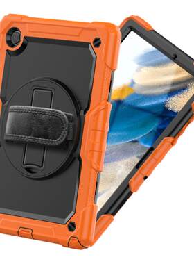 三星tabA8防摔手带X200保护套