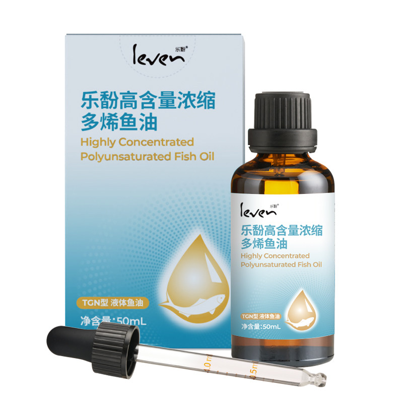 Leven乐馚高含量浓缩多烯液鱼油/深海鱼油