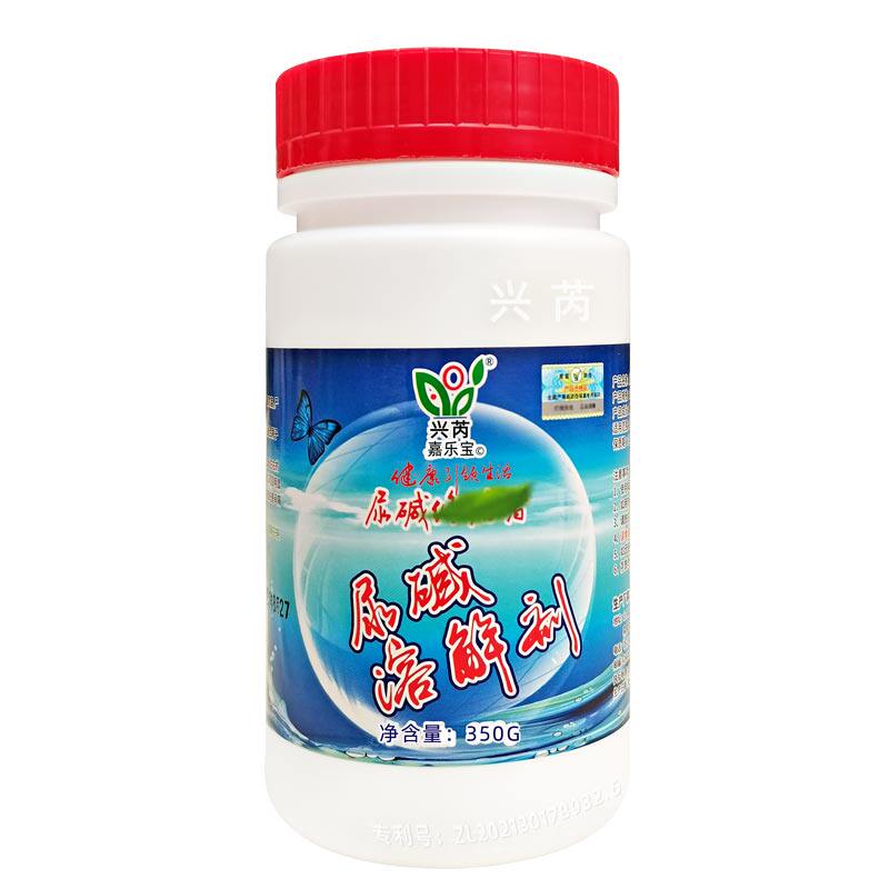 清洁去污垢异味尿碱溶解剂