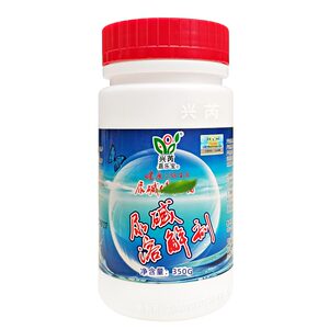 清洁去污垢异味尿碱溶解剂