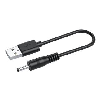 浮太 圆孔充电线usb转dc5V电源线3A大电流台灯风扇DC5525/5521万能充电器DC3.5mm玩具洁面露娜洗脸仪音响箱线