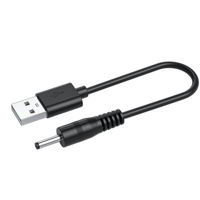 USB转DC5.5/3.5供电线浮太科技