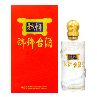 琅琊台52度水晶龙爱我中华琅琊香型白酒固态法送礼名酒青岛特产酒
