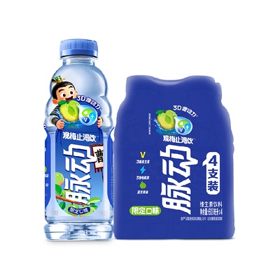 脉动梅子风味止渴饮600ml*4瓶