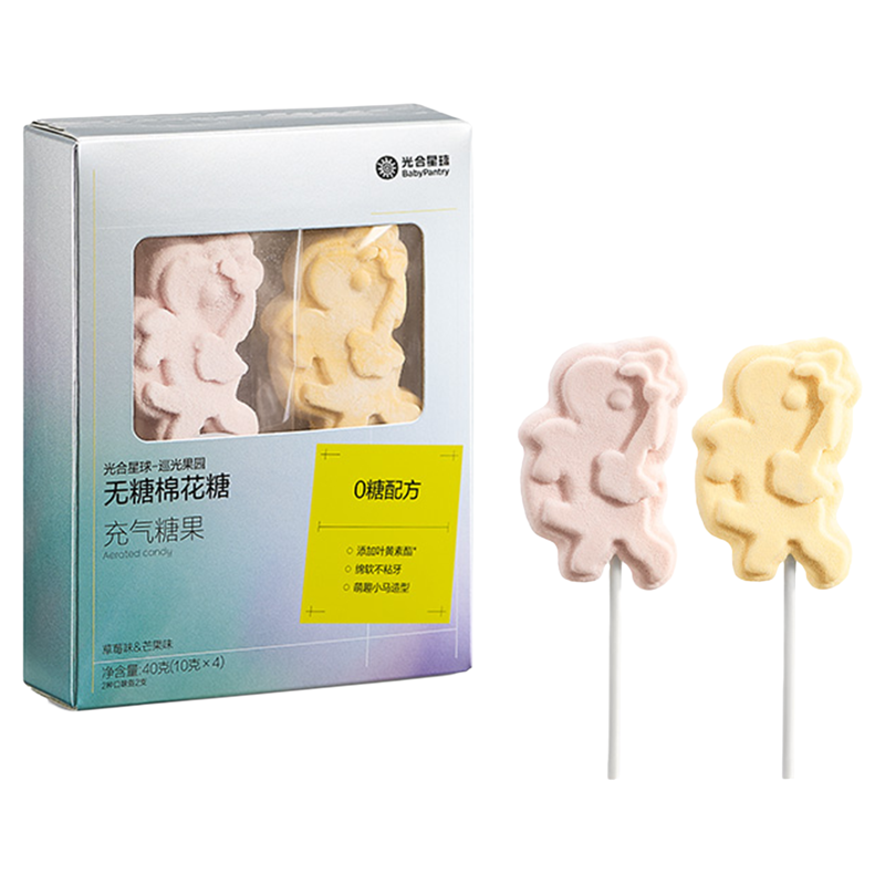 【马年礼物】光合星球无糖棉花糖无添加砂糖儿童零食棒棒糖果