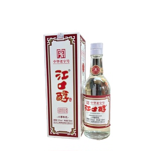 【中华老字号】江口醇八零年代四川名酒52度浓香型白酒500ml*1瓶
