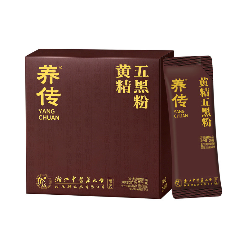 养传黄精五黑粉营养早餐代餐
