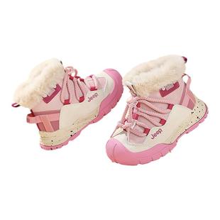 jeep女童加绒棉鞋2025新款冬季宝宝雪地靴女孩保暖冬鞋儿童短靴子