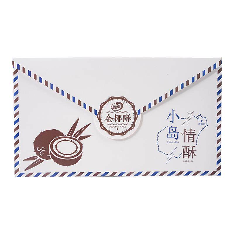 品香园海南特产茶点糕点伴手礼