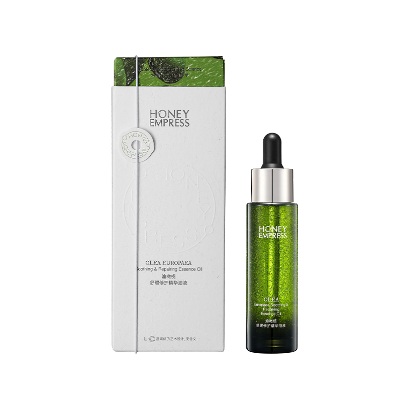 海茵倍诗油橄榄舒缓修护精华油液平衡水油30ml保湿敏感肌褪红