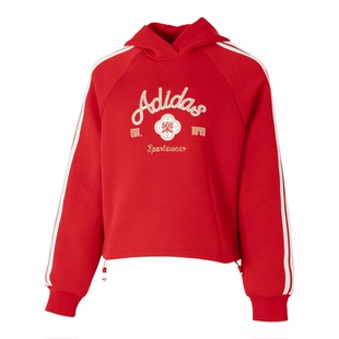 阿迪达新年款红色连帽卫衣女装马年本命年运动服休闲套头衫KH2694
