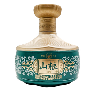 新疆山粮糜子酒 多彩山粮雅9礼盒装4瓶50度500毫升浓香型纯粮包邮