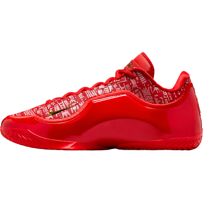 Nike/耐克正品2025冬季款男士运动时尚减震耐磨篮球鞋IH1514-601