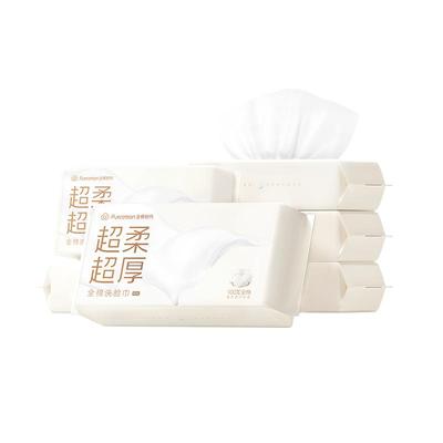 【代言人孙颖莎同款】全棉时代100%乳霜超柔洗脸巾加厚悬挂抽取
