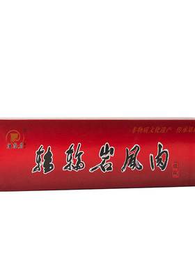 兰溪特产装轮岩风肉腌笃鲜