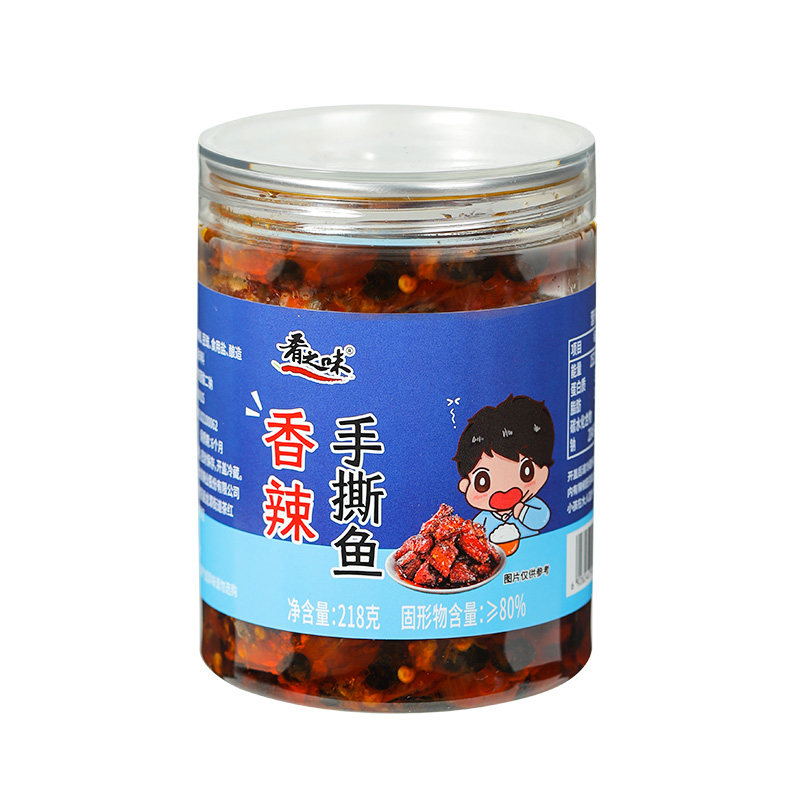 香辣鱼排下饭菜即食腊鱼块干零食