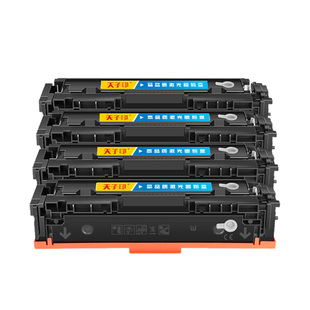 【质量稳定】适合佳能mf655cdw硒鼓655 mf650c mf650  crg067 067 canon cartridge067原装打印机墨盒墨粉