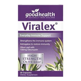 新西兰HC药房Viralex维乐士后生元免疫葡聚糖酵母益生菌护肤舒疹