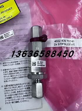 议价现货销售RESTRIC限制流量接头4022.630.40321原装正品议价
