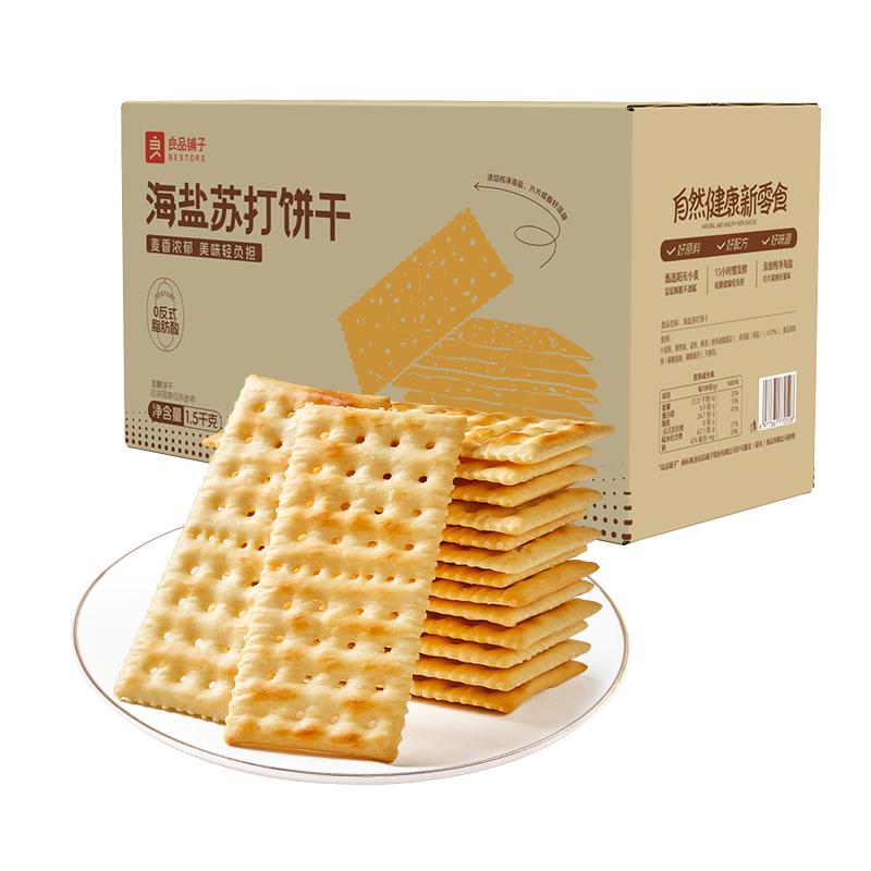 //img.alicdn.com/bao/uploaded/O1CN01IiIHnD1bFHdPKw5WY_!!6000000003435-0-yinhe.jpg