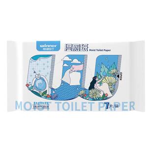 稳健医疗 湿厕纸 适用于如厕后清洁用于私处清洁 14*20CM*7片