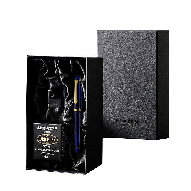 【新品】【3776碳素墨水礼盒】PLATINUM白金3776世纪精英套装14k金笔尖钢笔商务职场送礼男女士高档进口