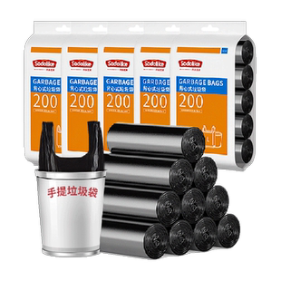 sodolike手提式背心垃圾袋家用清洁厨房1000只优惠5包装双面1.6丝
