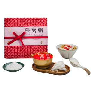 椰乳燕麦燕窝粥礼盒养生滋补即食速食代餐早餐送礼老人长辈孕妇