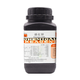 碘化钾指定级500g/瓶包邮化学实验白色结晶粉末天津风船/北联