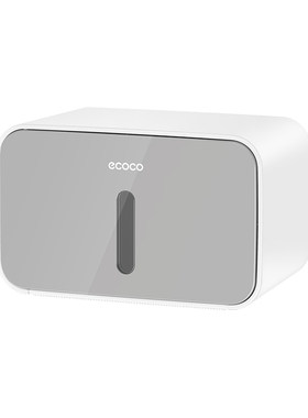 ecoco擦手纸盒挂壁式厕所纸巾盒卫生间厕纸盒卷纸抽纸盒擦手纸盒