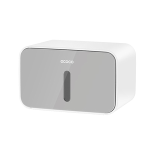 ecoco擦手纸盒挂壁式厕所纸巾盒卫生间厕纸盒卷纸抽纸盒擦手纸盒