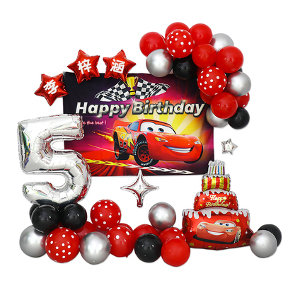 闪电麦坤氛围布置气球定制名字